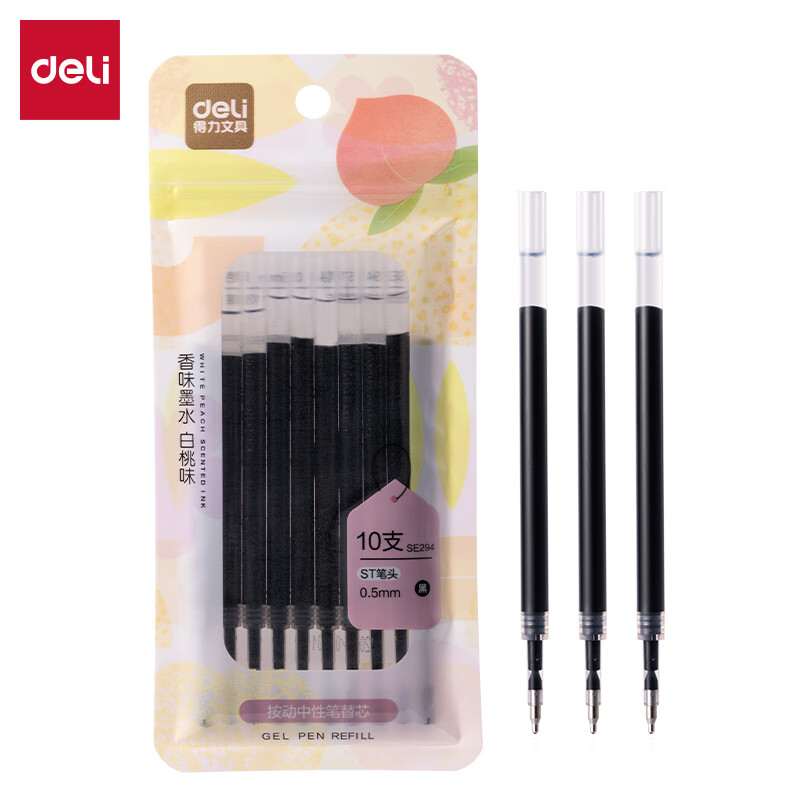 ������deli������ζ�������Ա�о��о 0.5mm�ٸ�ST��ͷѧ��ˢ��ʿ��Աʱ�о ��ɫ10֧/��SE294 3.12Ԫ