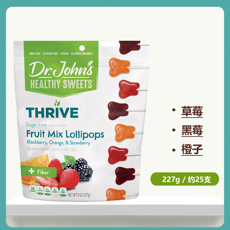约翰博士美国进口约翰博士Dr.Johns木糖醇无蔗糖棒棒糖儿童水果糖硬糖 活力水果棒棒糖227g