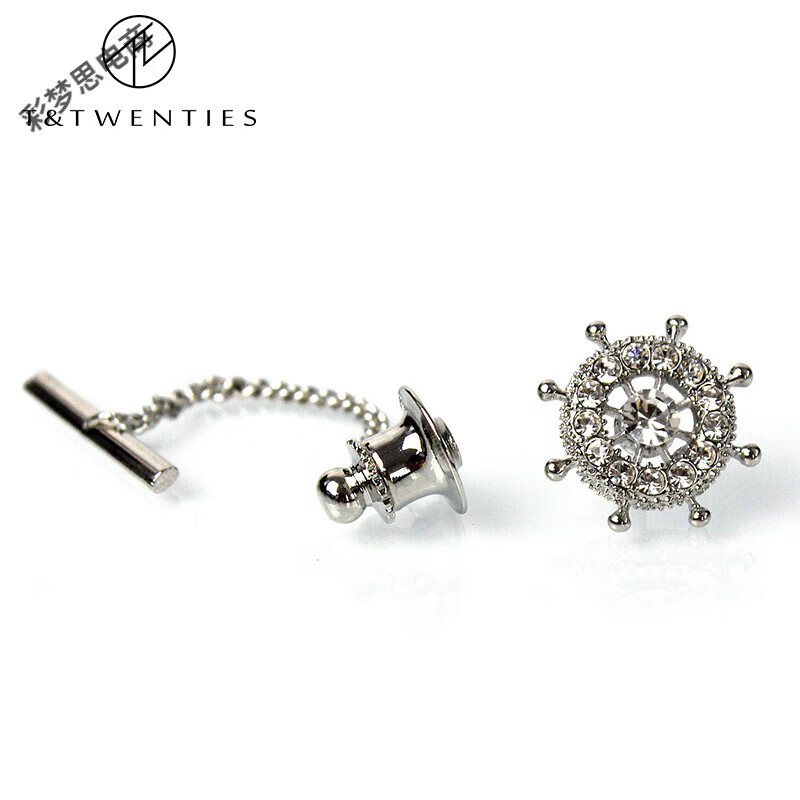 T&Twenties輕奢水鉆男士領(lǐng)帶扣精致領(lǐng)帶夾固定扣別針鏈條小夾子胸針扣針女款 領(lǐng)帶扣_CZ003_船舵.銀色