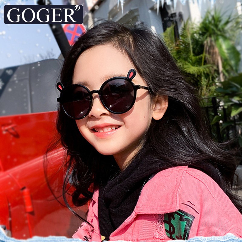 Goger儿童太阳镜防紫外线墨镜男女童宝宝墨镜潮童韩版眼镜 黑灰色怎么样,好用不?