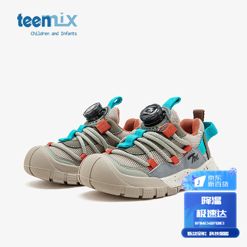 天美意童鞋儿童运动鞋透气软底防滑2024新款春秋女童运动休闲鞋 米色【网面款】 30