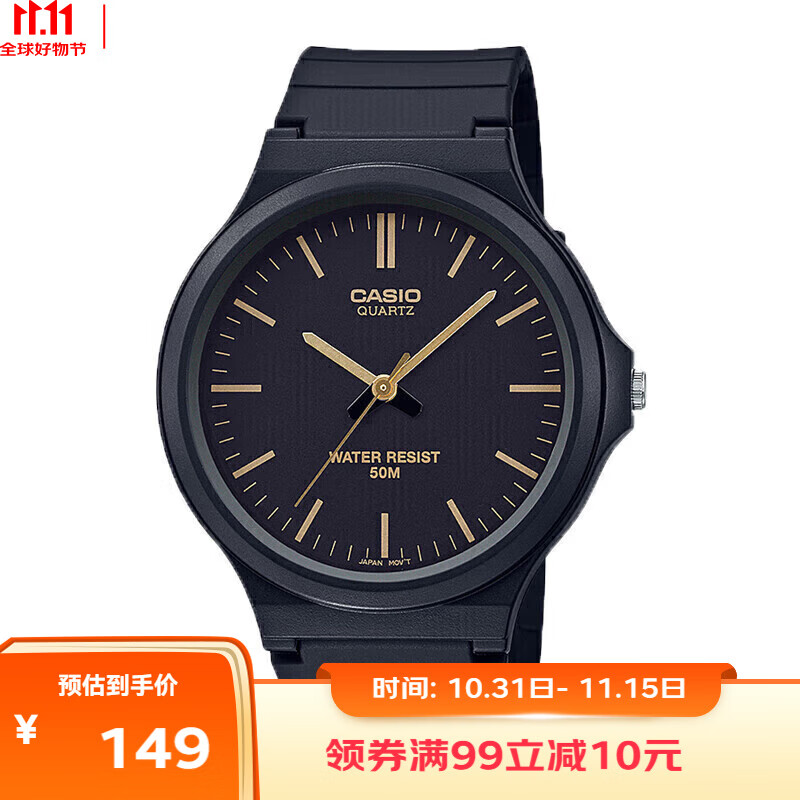 ŷCASIOֱСڱʱѧи߿ֱŮʯӢMW-240-1E2