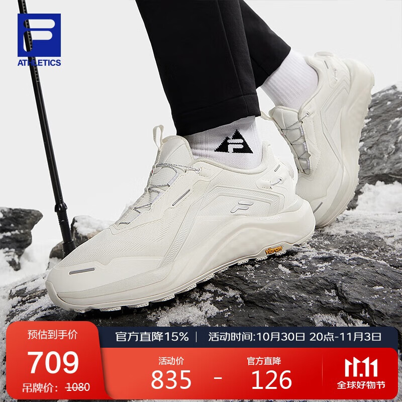 FILA 斐乐官方女鞋BOA WOLF 2+户外鞋2025冬雪狼跑步鞋运动鞋