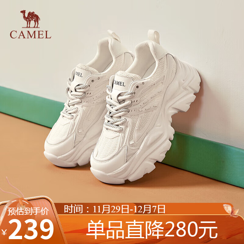 骆驼（CAMEL）老爹鞋女潮酷网布皮面拼接双系带厚底休闲鞋 L24S283079 米白 40