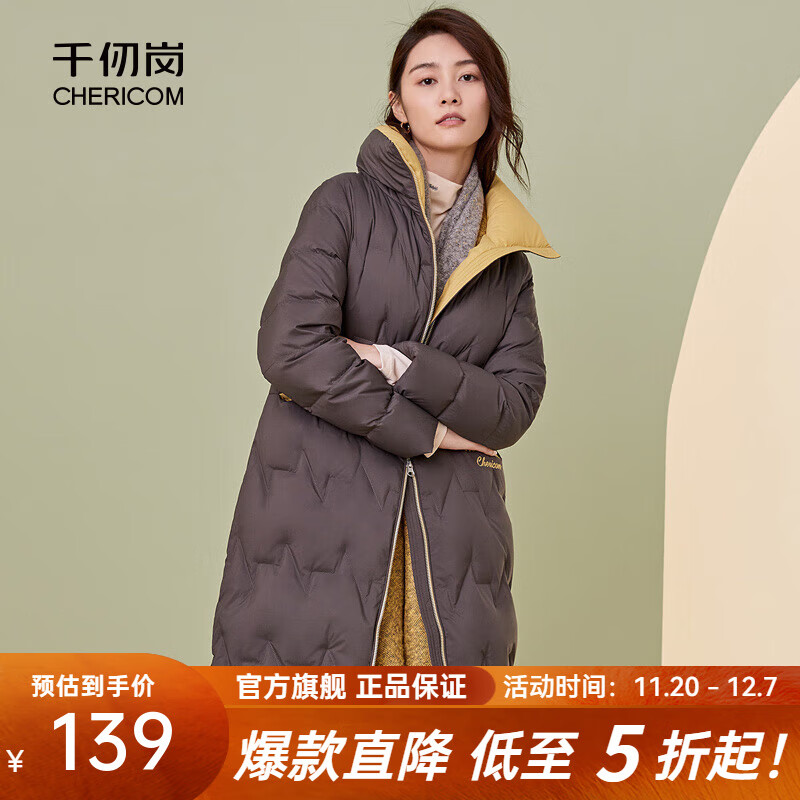 千仞岗秋冬季羽绒服中长款外套女士百搭休闲气质显瘦撞色反季保暖防寒服 哥特灰 S (160)