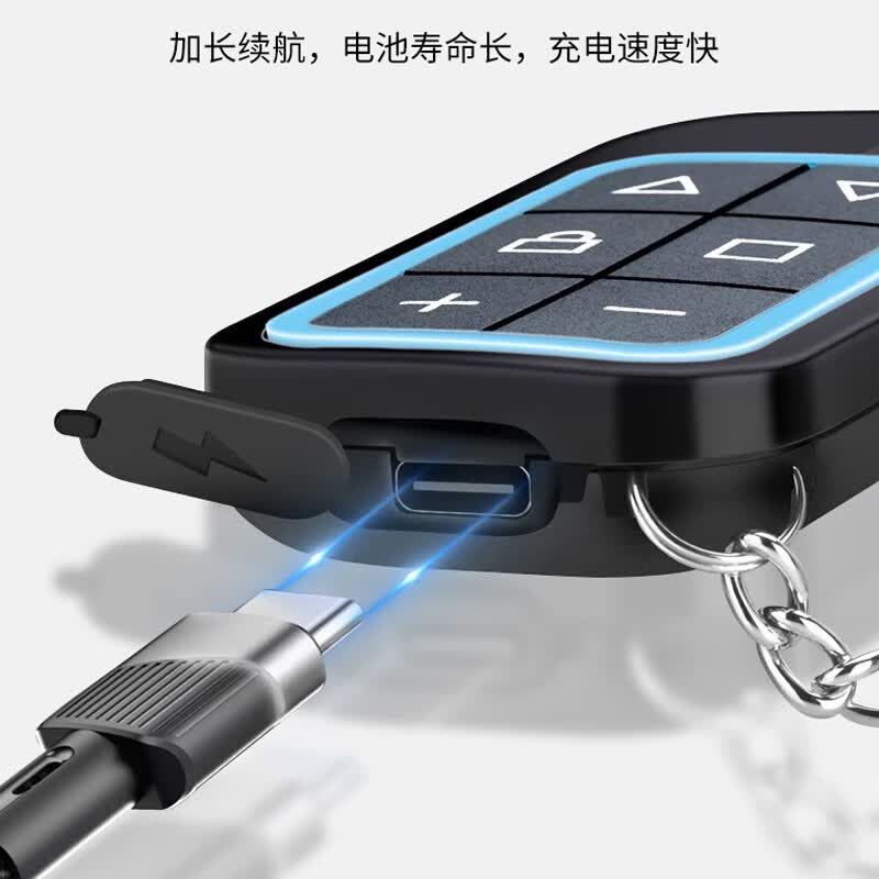 皇皖电动卷帘门遥控器车库卷闸门小区门口道闸栏杆伸缩门禁停车场钥匙 【8合1】粉色433