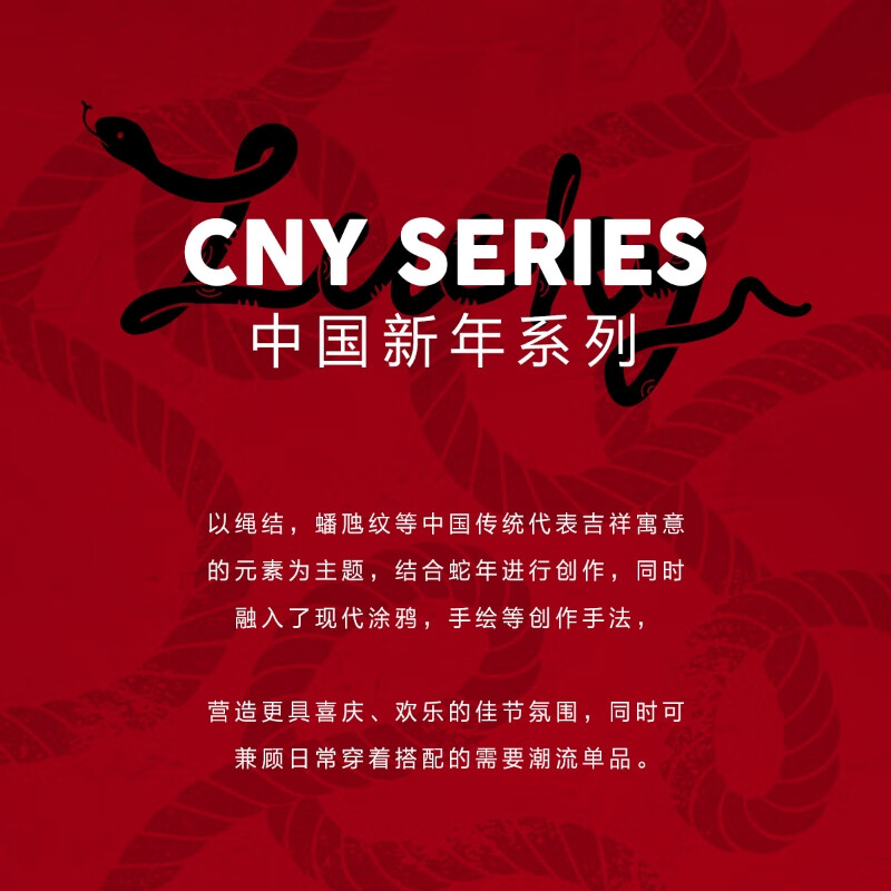 杰克·琼斯（JACK&JONES）男士卫衣合集 225133002红色 L 180