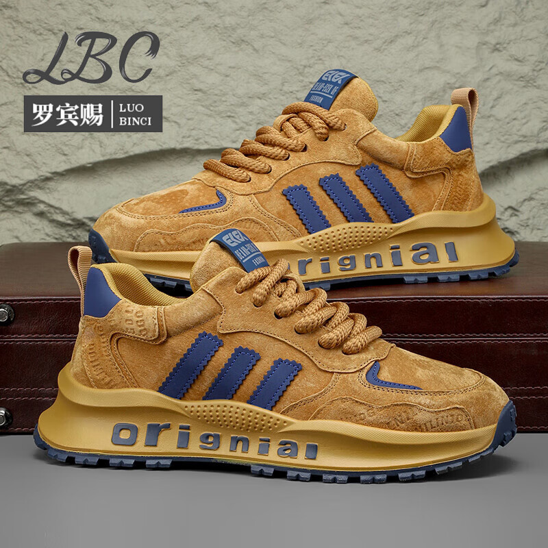 罗宾赐轻奢男鞋夏季新款老爹鞋男休闲鞋厚底增高鞋子男2026软底运动鞋 驼色 【高端男鞋】 39