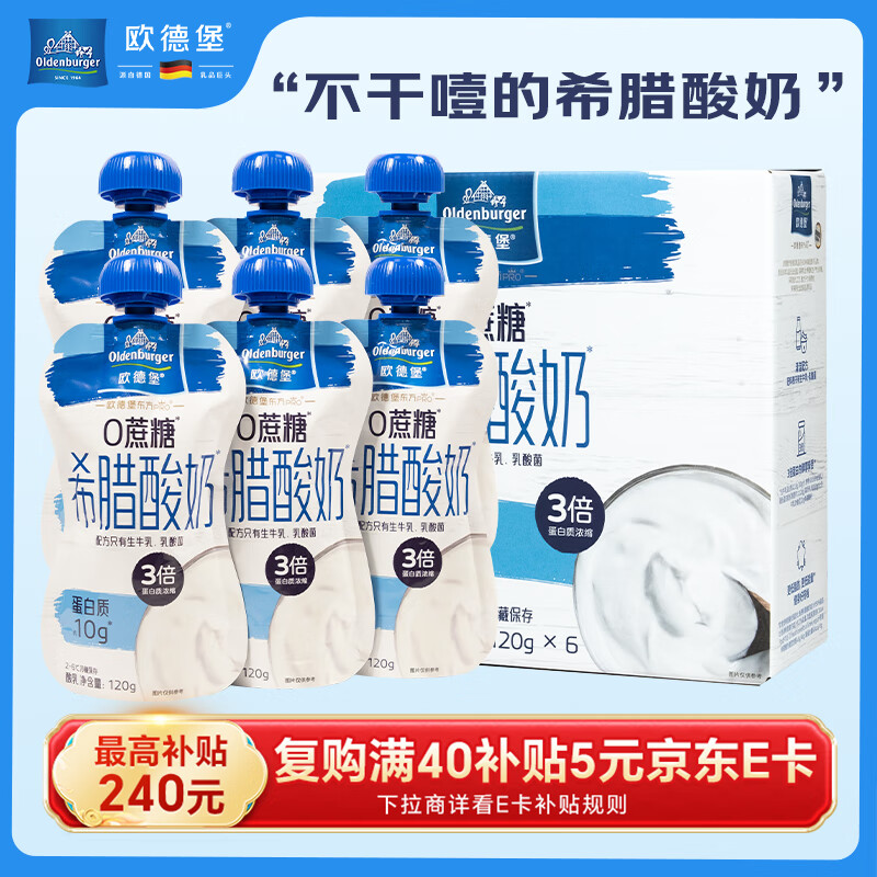 ŷ± ϣ װ · 120g 6 37.6Ԫ