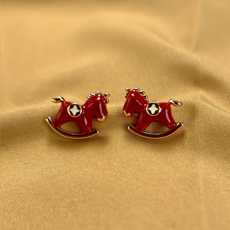 DL 1998胖东来同款品质马年耳饰马上有钱生肖本命年红色小马耳环2025新款 红色木马耳钉一对 精美礼盒装