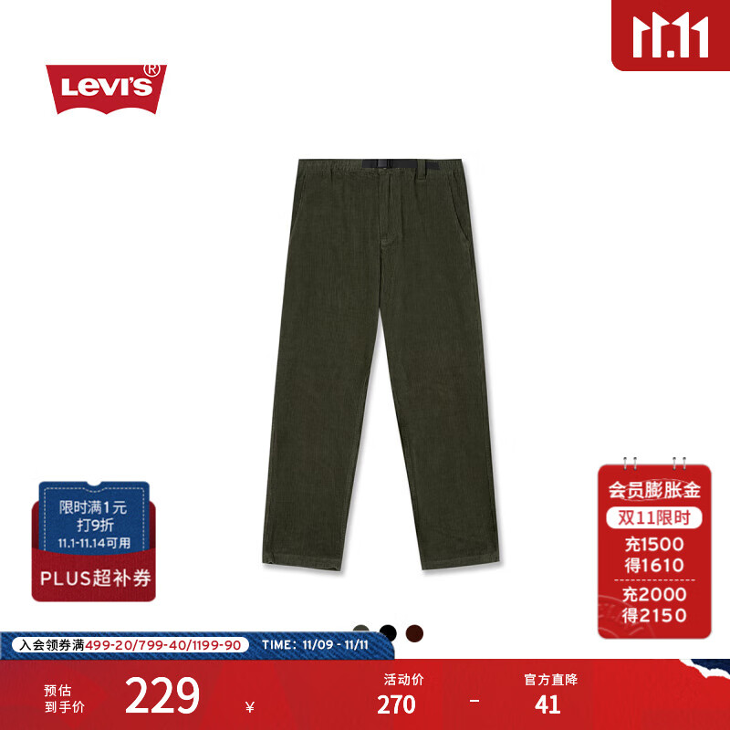 Levi's��ά˹��ʿ����ֱͲ��ʽ����ʱ���ɳڳ�����о�����г��� ��ɫ L