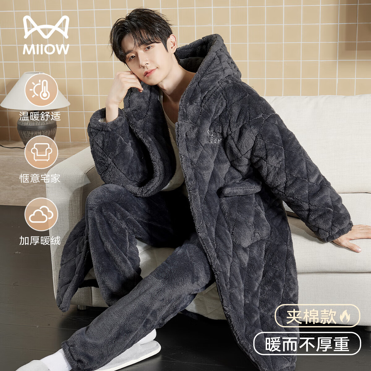 è�� ��ʿ˯�¶���ɺ����������޼��޼Ӻ�˯��˯��Ҿӷ� 2025��Ʒ 169.5Ԫ(����ȯ)