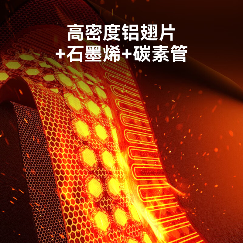 大宇(DAEWOO)【节能省电】取暖器全屋大面积升温50平2025新款石墨烯电暖器家用电暖气片取暖神器客厅欧式快热炉 【全屋取暖】旗舰白色款