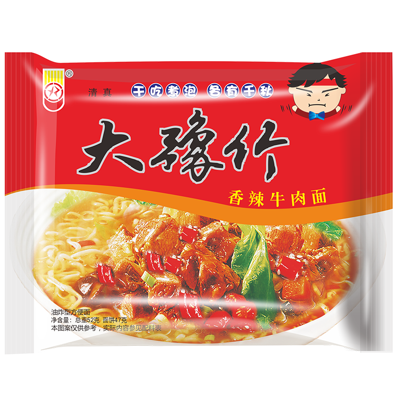 ԥ�� ���ζϵ�� ������ �ɳ��� ����ζ 20�� 19.9Ԫ