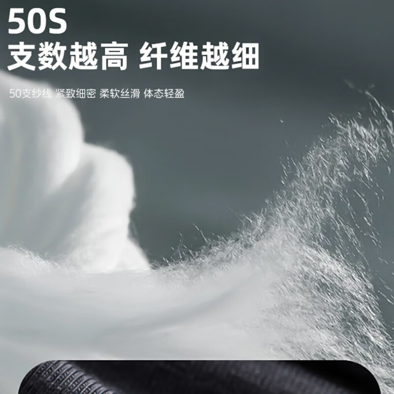 剑蔓秋裤男 莫代尔薄款  男士薄 秋裤打底裤秋冬裤修身衬裤线裤内穿 黑色 2XL 建议120-150斤