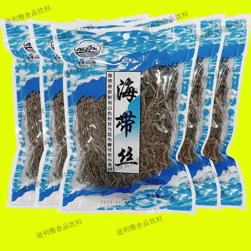 贵峰闽海干海带丝干货100g袋装昆布丝盐渍烘干海带丝 海带丝100克x5袋