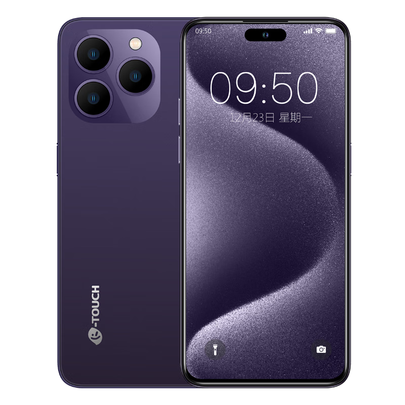 ڲȫ8+128G鶯ֻ ׿ԪϷ羺ȫͨѧרóX14ProMax ɫ 