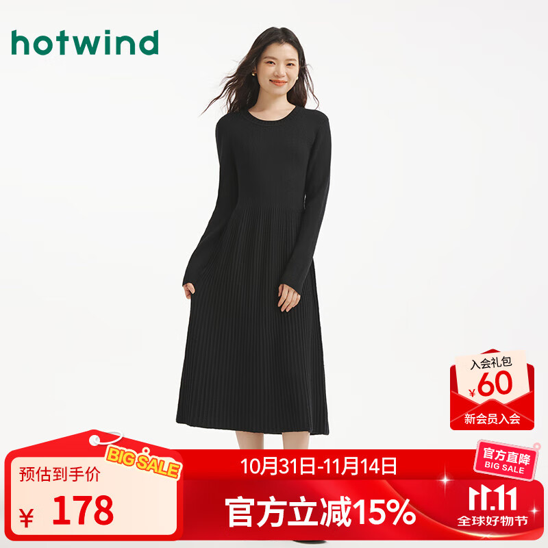 热风女士连衣裙2025年冬季新款修身黑色内搭收腰针织打底连衣裙 01黑色 S