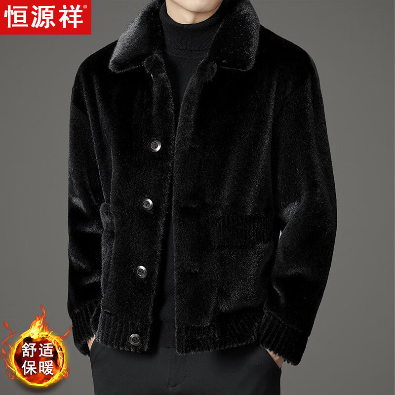 恒源祥雪貂绒外套男士翻领短款双面穿夹克海宁冬季皮毛一体男大衣