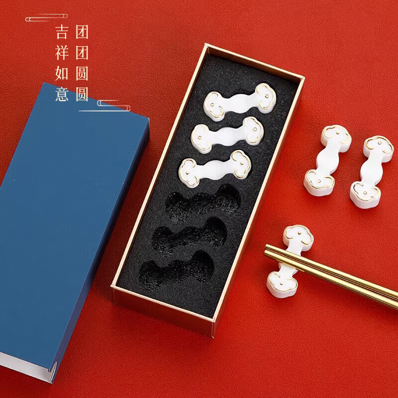 唐宗筷陶瓷筷架筷托家用架托中式筷子托酒店用筷枕放 羊脂玉6个装 羊脂玉如意枕[6个装]