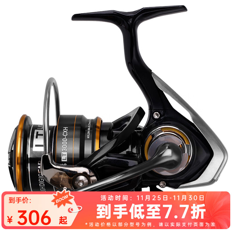�����ߣ�DAIWA��21/23 LEGALIS CS LT �ĳ��ֽ����߱�����ԶͶ������ �����ֻ����� 23׷�� 2500S-XH(ǳ�߱�+�߸���)