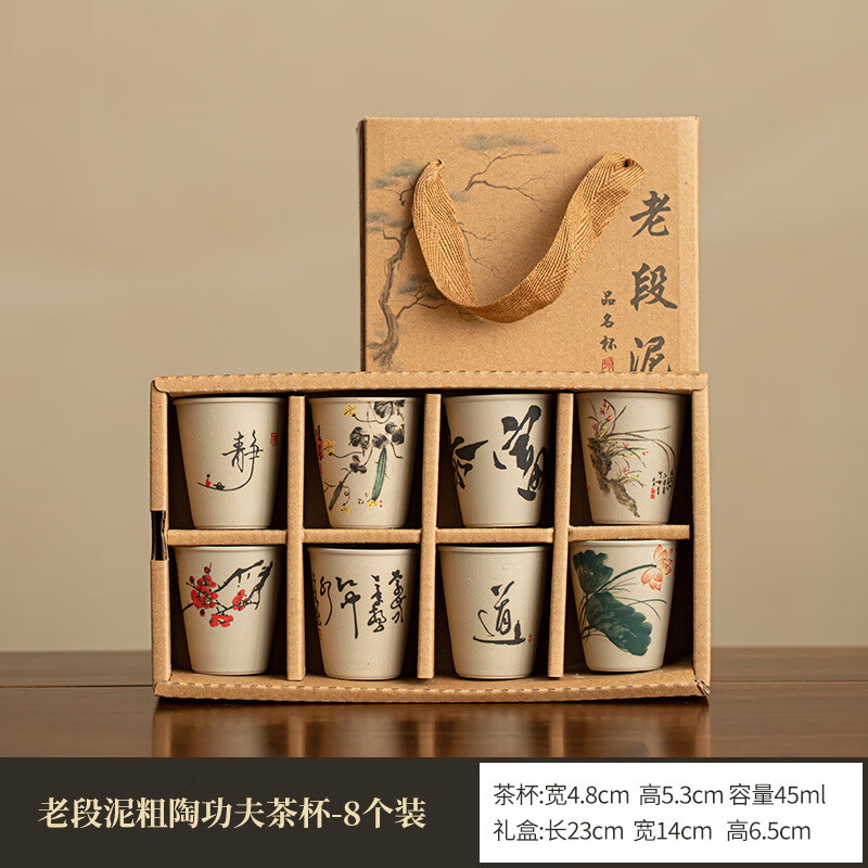 յոŴջ豭մɲ˱Ʒͱհ ϶չ豭-8װ