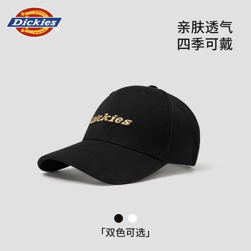 Dickies【经典金标】棒球帽2026新款刺绣休闲软顶宽帽檐遮阳防晒鸭舌帽 米色