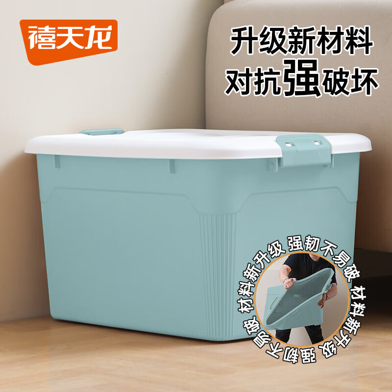 Ӻߴ鼮55 3װ ӣ55ֻ֡ 79.5Ԫ