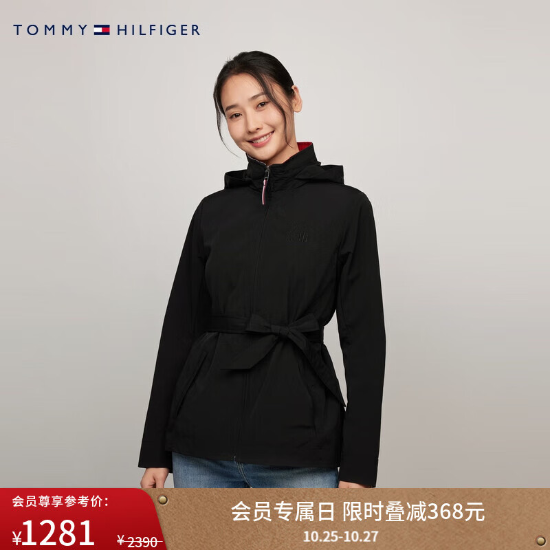 TOMMY HILFIGER【拼色立领】秋冬女装休闲收腰刺绣拼色立领连帽夹克外套 黑色BDS S （推荐：100-115斤）