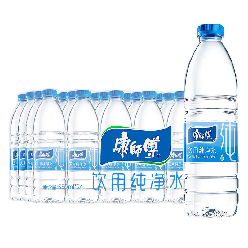 康师傅饮用纯净水550ml28瓶整箱小瓶装非矿泉水江浙沪皖 康师傅饮用水