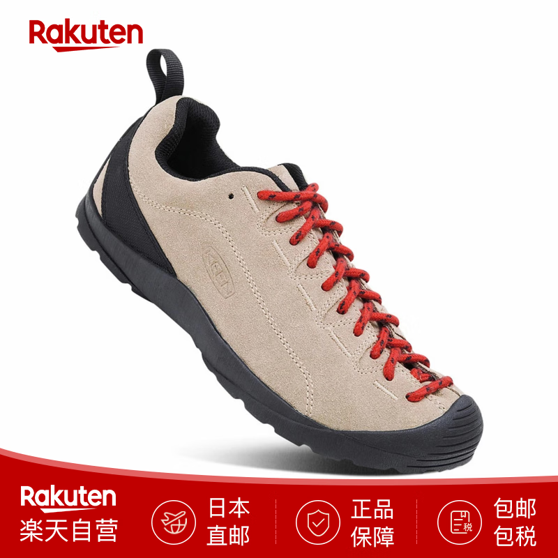 KEEN科恩男士户外运动鞋JASPER山系登山露营旅行休闲鞋 日本直邮 1002672 43 (脚长280mm)