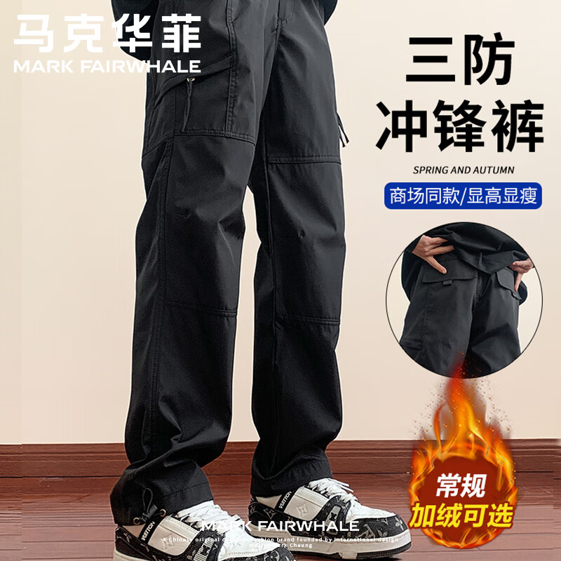 ���ڲ��������˻������������п��ﶬ�����޼Ӻ�ٴ����ɡ����װ������ʿ���г��� 154.99Ԫ