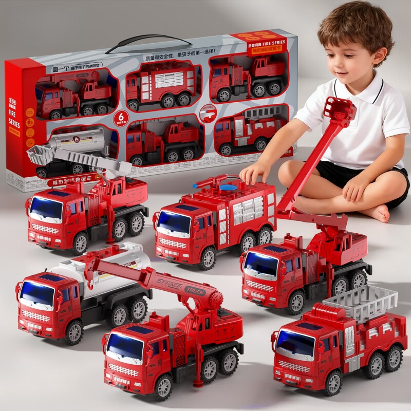 【10.9包邮】中精质造 消防合金車套装 6只 - 线报酷