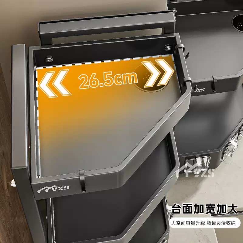 豫之曙同款厨房调料品置物架台面角落转角三角调味料收纳架家用多层三脚 (奶白色)单层小号