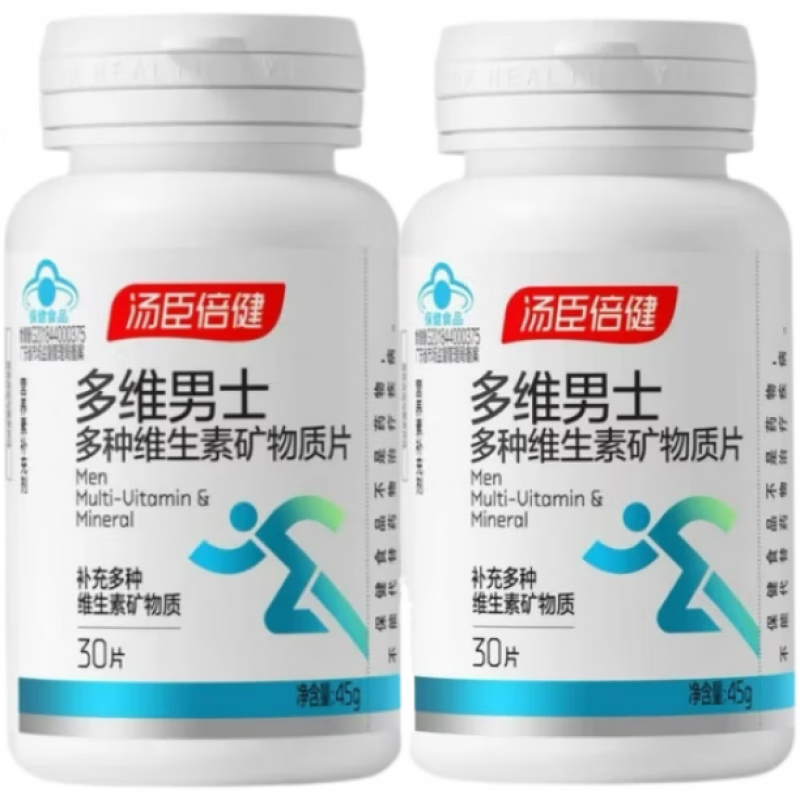 ڲάʿŮʿάؿƬҶVC30Ƭװ Ч230Ƭάʿ60Ƭ    21.99Ԫ