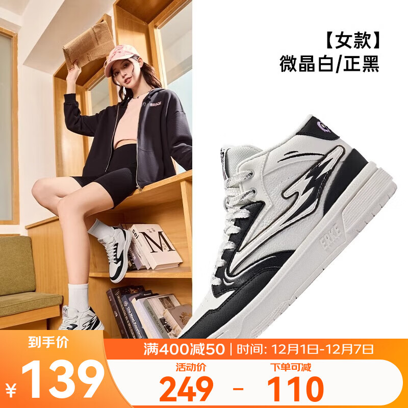 ǶŮЬ߰ЬЬ2025¿è3lite˶Ь ΢/ 37 79Ԫ