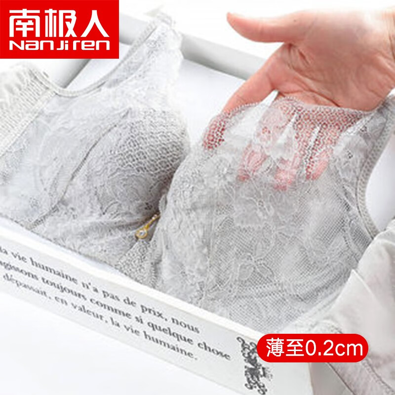 独家分析|京东47390931492价格趋势一览,抢购优惠不容错过