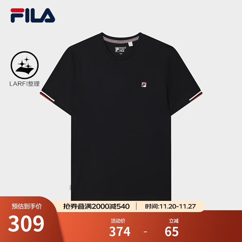 FILA 斐乐官方男子针织短袖衫2025夏新款时尚休闲简约基础圆领T恤 传奇蓝-NV M 170/92A/M