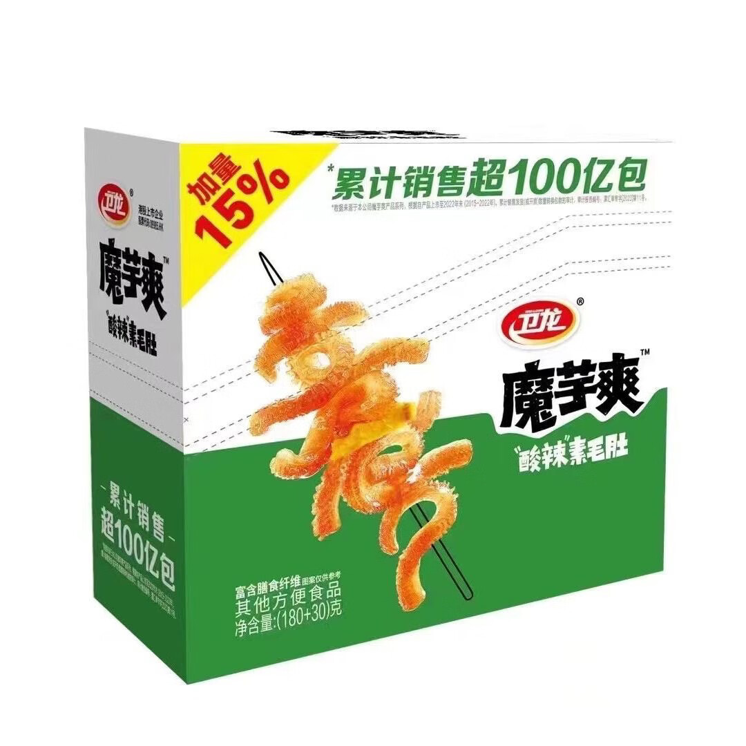麻辣零食小吃辣条小面 面筋小魔女风吃海带