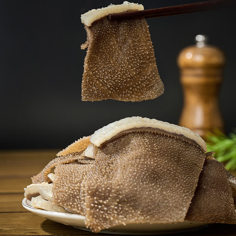 ������ ţ��ë�Ǵ�ҶƬ*4�� 75.2Ԫ(��4������18.8Ԫ/��)