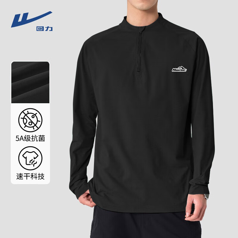 ���ڲ�����������Warrior������������t�����ٸ�5A������ʪ�＾��ʿ�����ܲ��˶��·�YD 39.9Ԫ