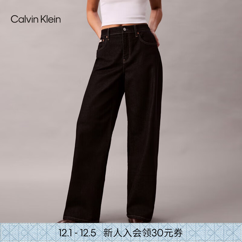 Calvin KleinJeans25秋冬新款女士美式潮流复古ck原色洗水松弛垂感阔腿牛仔裤