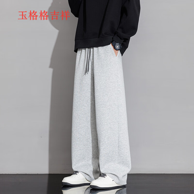 玉格格吉祥(YGGJX)秋季男士超大码运动卫裤男士胖子加肥加大号学生纯色直筒休闲长裤 灰色 8XL 建议270-300斤