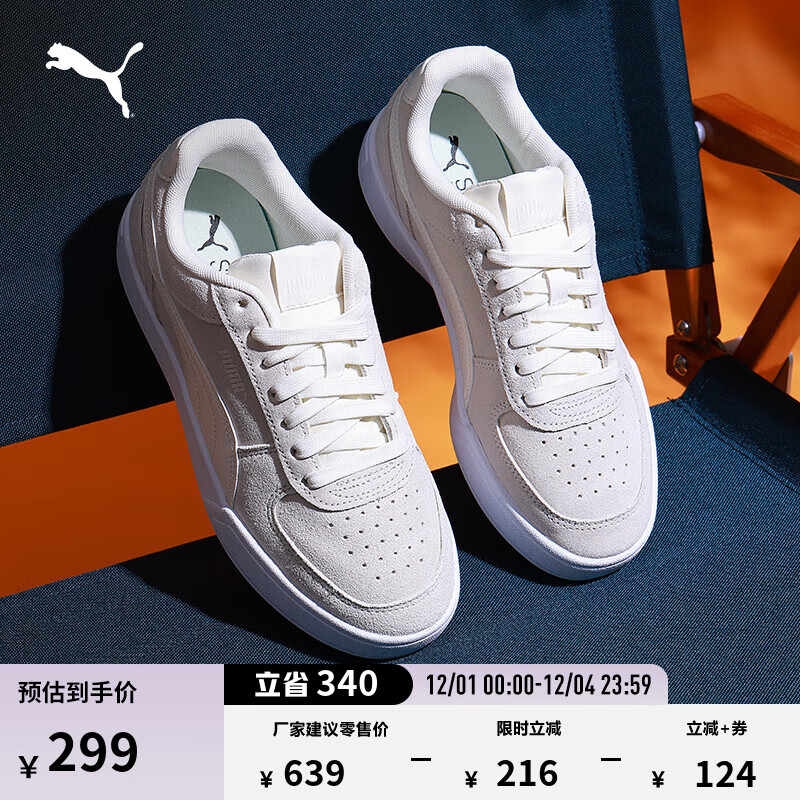 PUMAʽСЬŮ¿˶ЬCAVEN 391939 -װɫ-04 44.5 289Ԫ