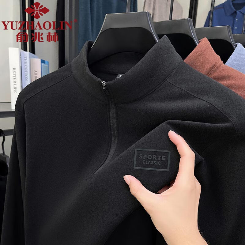 俞兆林（YUZHAOLIN）男士奥粒绒长袖冬季保暖半拉链打底衫德绒中青年半高领体恤衫潮流 黑色 L （建议120到140斤穿）