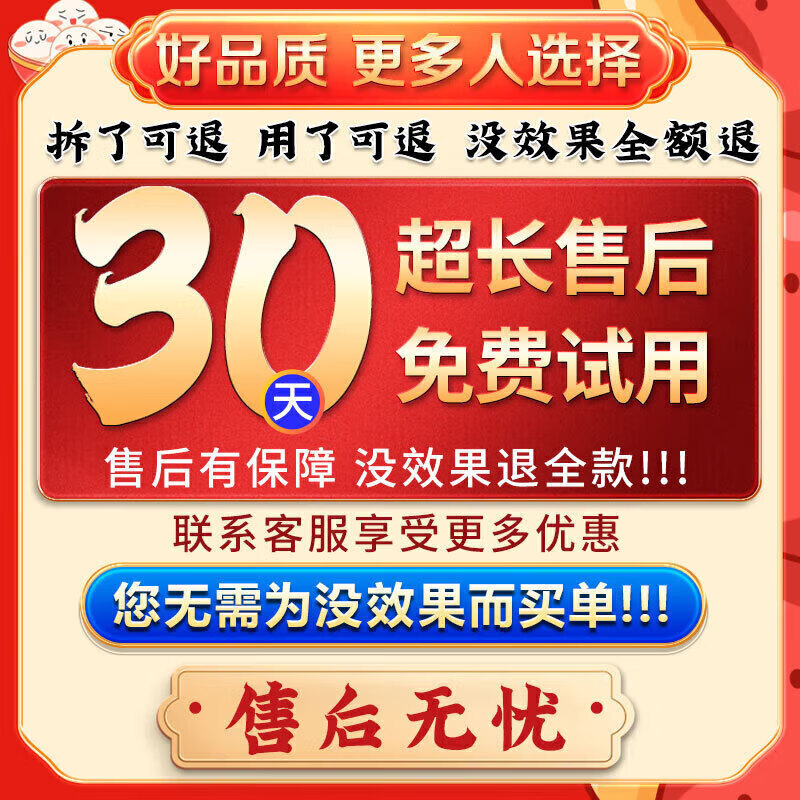 岩井昃弘腱鞘炎专用膏药凝胶大拇指手指疼痛鼠标手护手腕妈妈手腱鞘炎喷雾 5瓶装【买三送二】周期巩固型 腱鞘炎贴大拇指手指关节疼痛特效