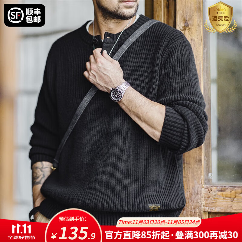 马登工装 美式复古针织亨利衫阿美咔叽竖条纹套头毛衣男秋季 黑色 L