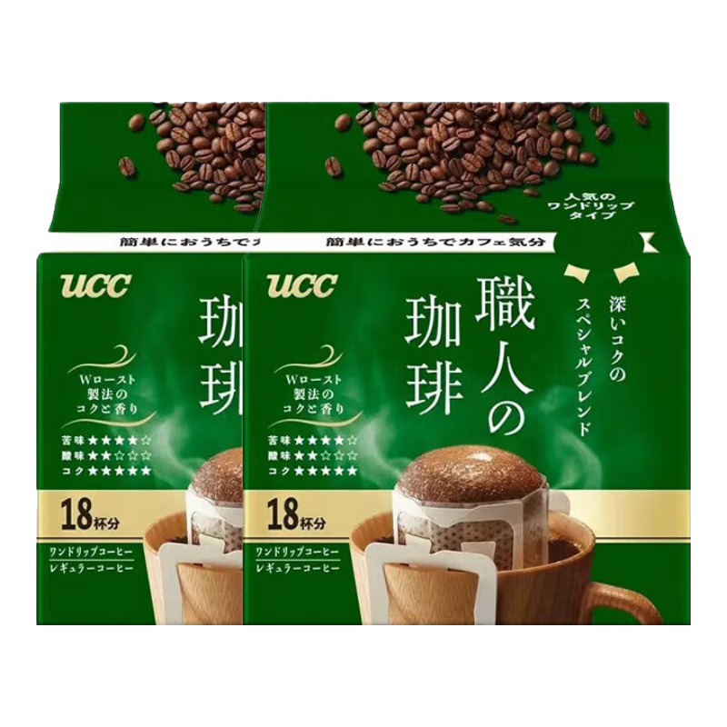 悠詩(shī)詩(shī)（UCC）滴濾式職人咖啡粉 日本進(jìn)口掛耳咖啡深厚濃郁現磨黑咖啡 7g 深厚濃郁18p*2(25.7生產(chǎn))