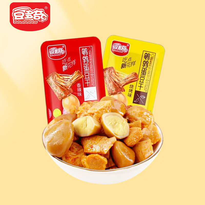 ���������ȵ����� ���� ʲ��װ408g ±��������ζ������ʳ