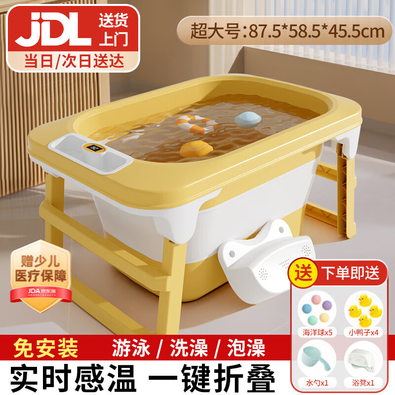 ʯͯͰ۵ϴͰ3-6ϴӤԡͰ7-12-15ϴ ־-ػơ+ 157.9Ԫ